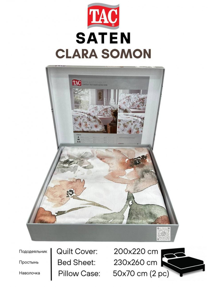 TAC Clara somon ПОСТЕЛЬНОЕ БЕЛЬЕ САТИН ДВУХСПАЛЬНЫЙ